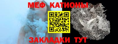 Альфа ПВП Северобайкальск