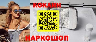Альфа ПВП Северобайкальск