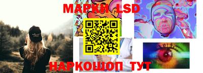 меф Свободный