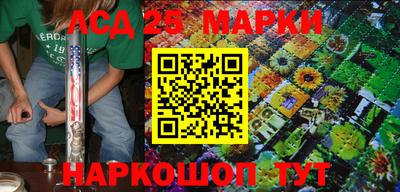 меф Свободный