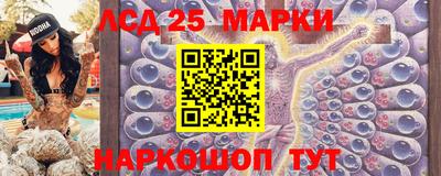 Альфа ПВП Северобайкальск
