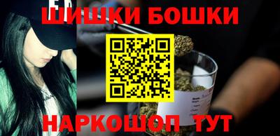 прущие крисы Севастополь