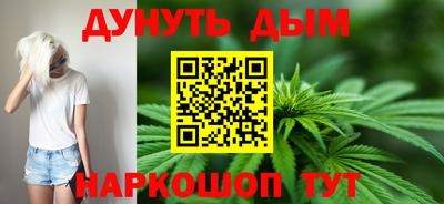 Альфа ПВП Северобайкальск