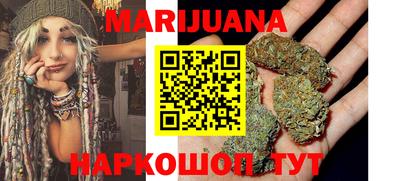 меф Свободный