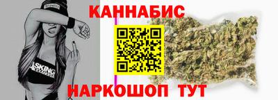 меф Свободный