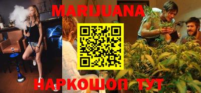 прущие крисы Севастополь
