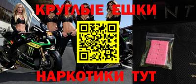 Альфа ПВП Северобайкальск