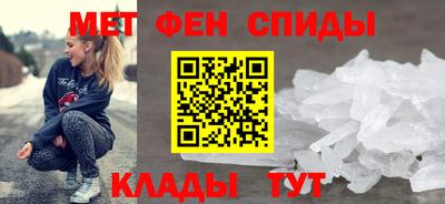 Альфа ПВП Северобайкальск