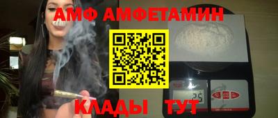 мдма Славянск-на-Кубани