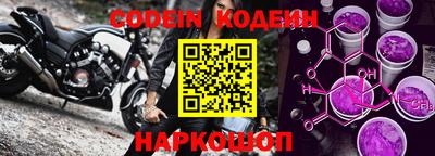 Альфа ПВП Северобайкальск